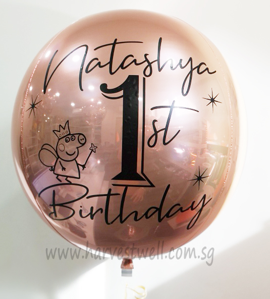Customize 1st Birthday Peppa Pig ORBZ Balloon